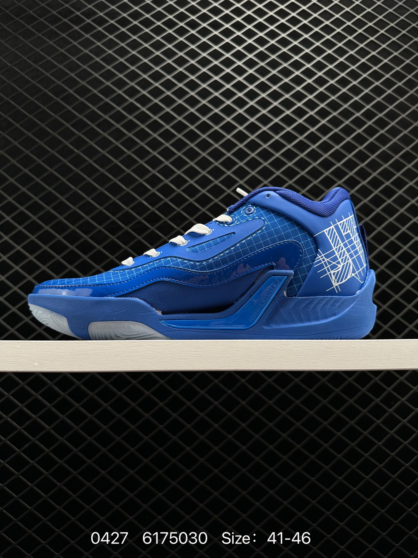 Nike Air Jordan Tatum 1